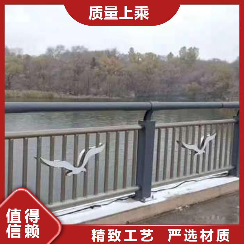 【图】河道道景观护栏批发