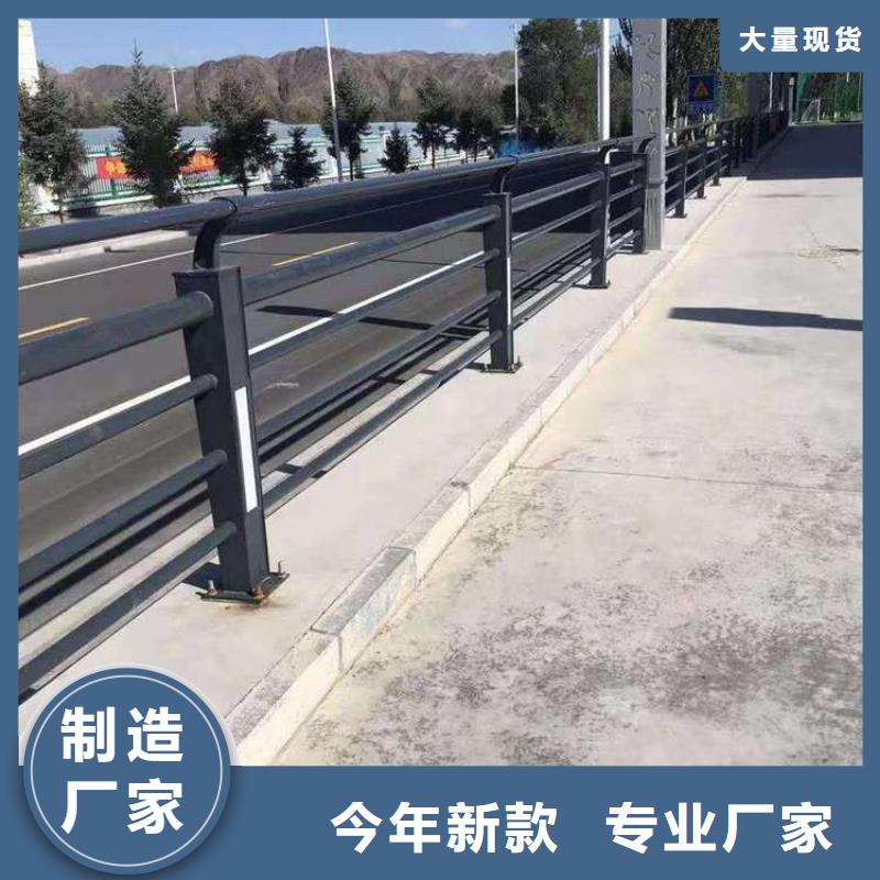 常年供应公路防撞护栏-热销