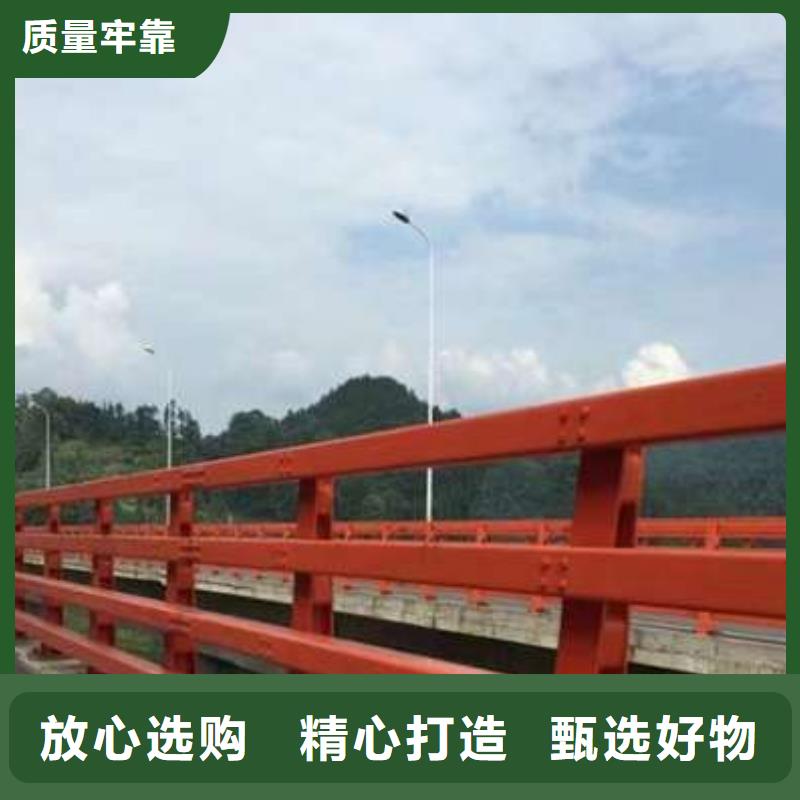 供应批发河道道景观护栏-靠谱