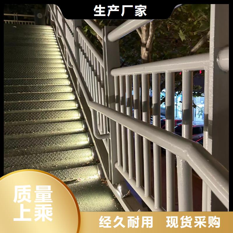 河道景观护栏厂家批发价格