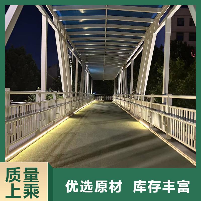 采购道路护栏_认准聚晟护栏制造有限公司_值得信赖