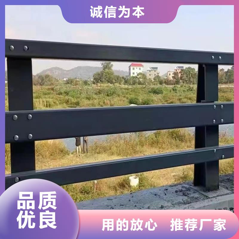 黑龙江不锈钢复合管防撞护栏