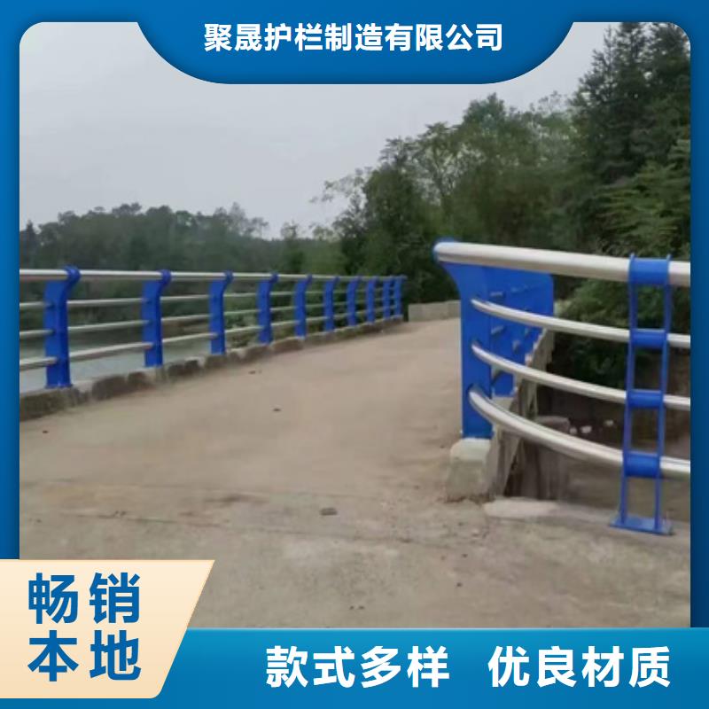 甘肃河道景观护栏