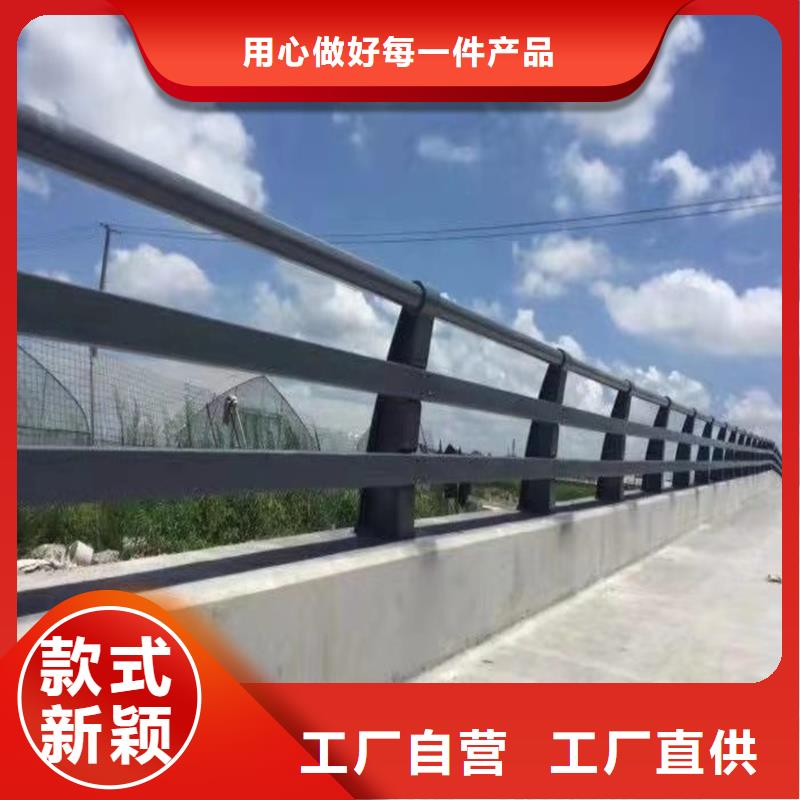 精河县道路防撞护栏