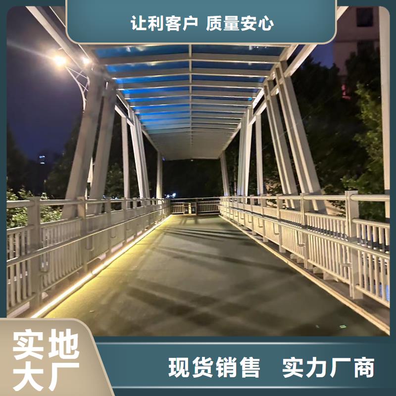 道路景观护栏售后完善