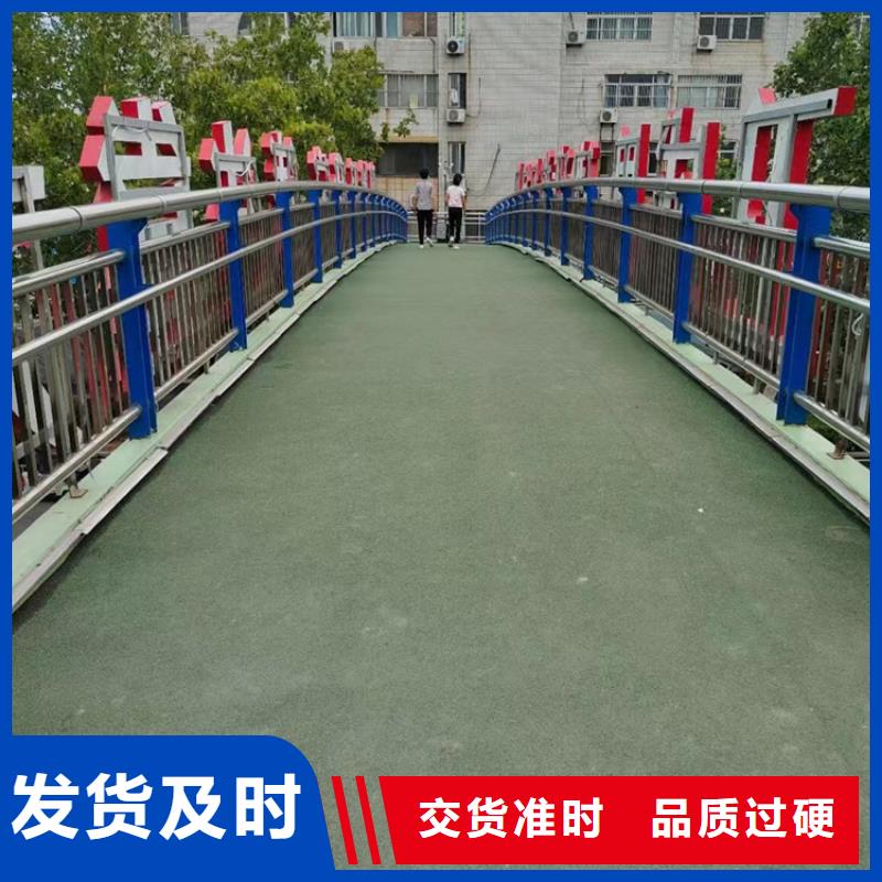 道路景观护栏铸造金品