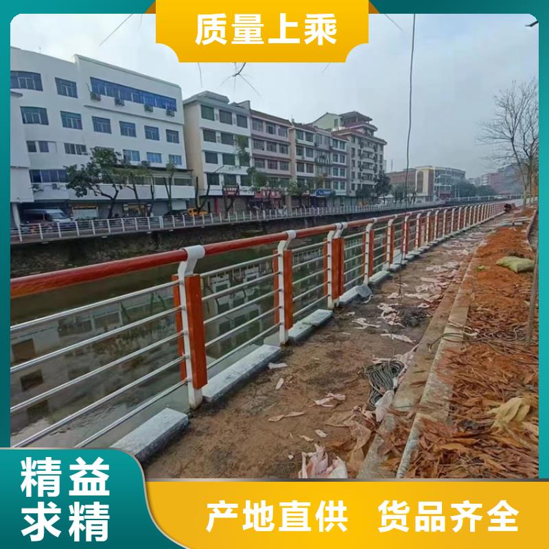 为您提供道路护栏厂家