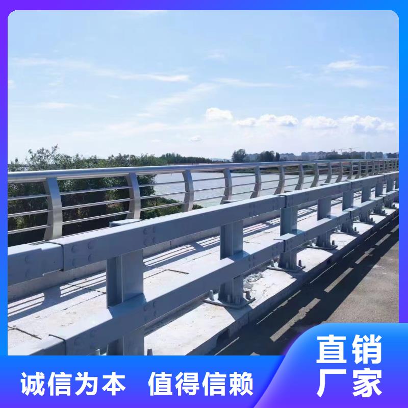 道路护栏信誉为重