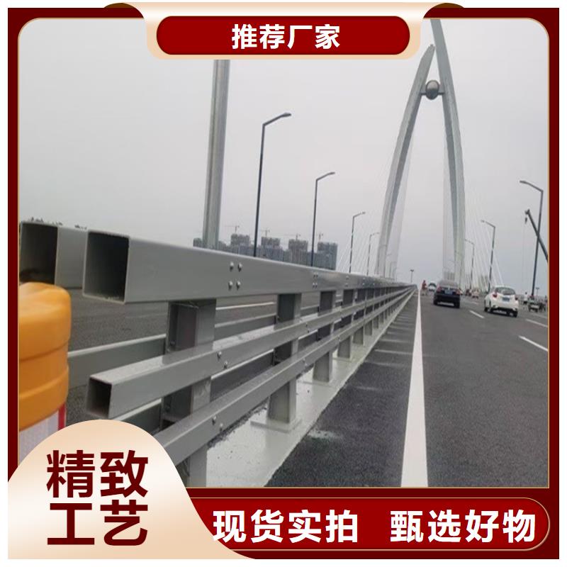 道路护栏批发生产基地