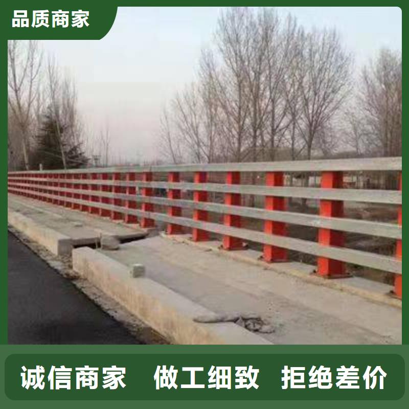 道路栏杆现货质量好