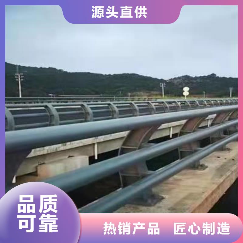 道路栏杆全国送货上门