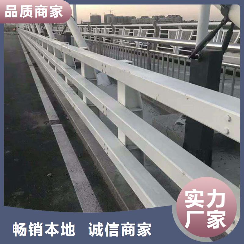 值得信赖的道路景观护栏供应商