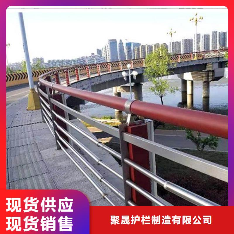 供应批发不锈钢复合管道路护栏-大型厂家