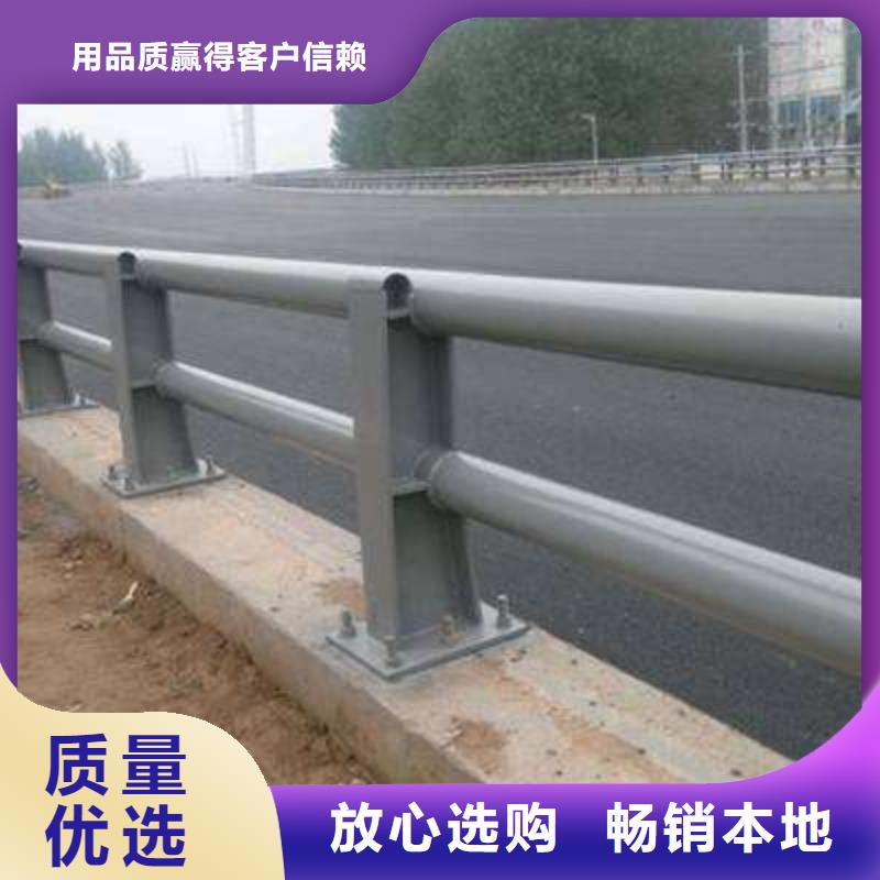 快速高效:不锈钢复合管道路护栏厂家