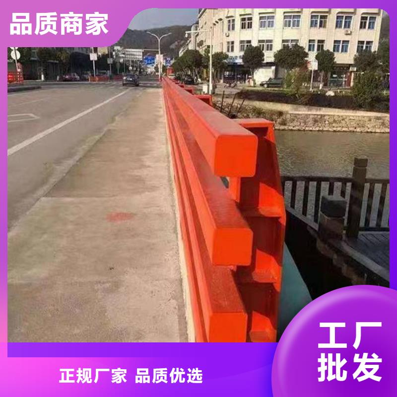 #道路栏杆#-重信誉厂家