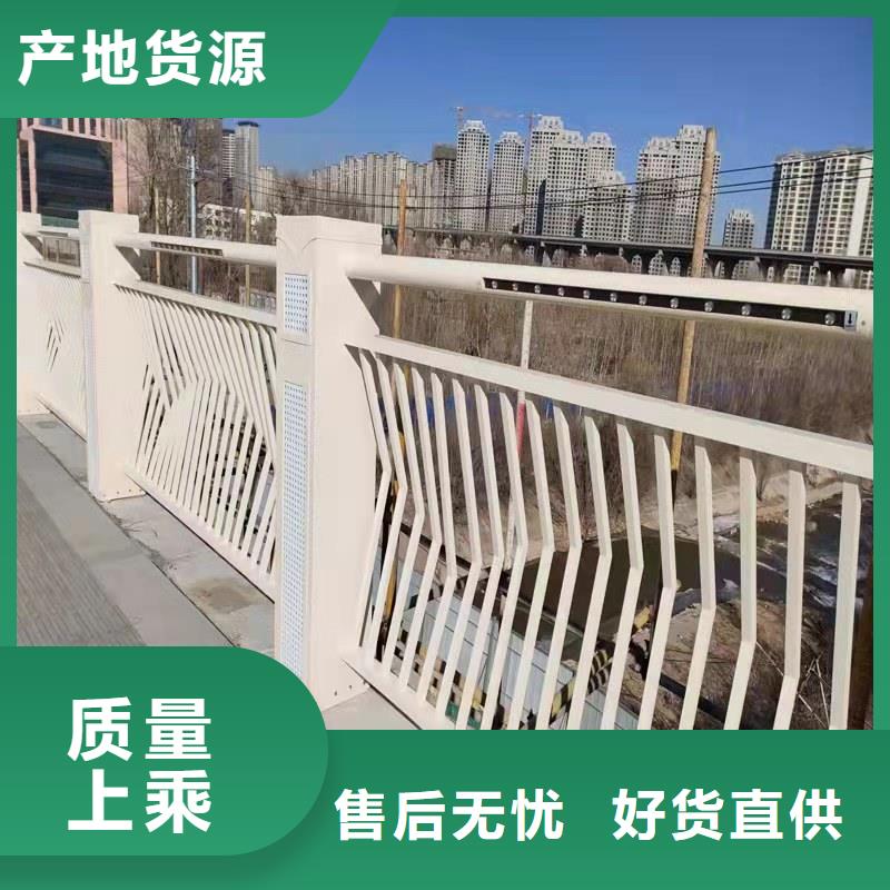 不锈钢复合管道路护栏-回购率高