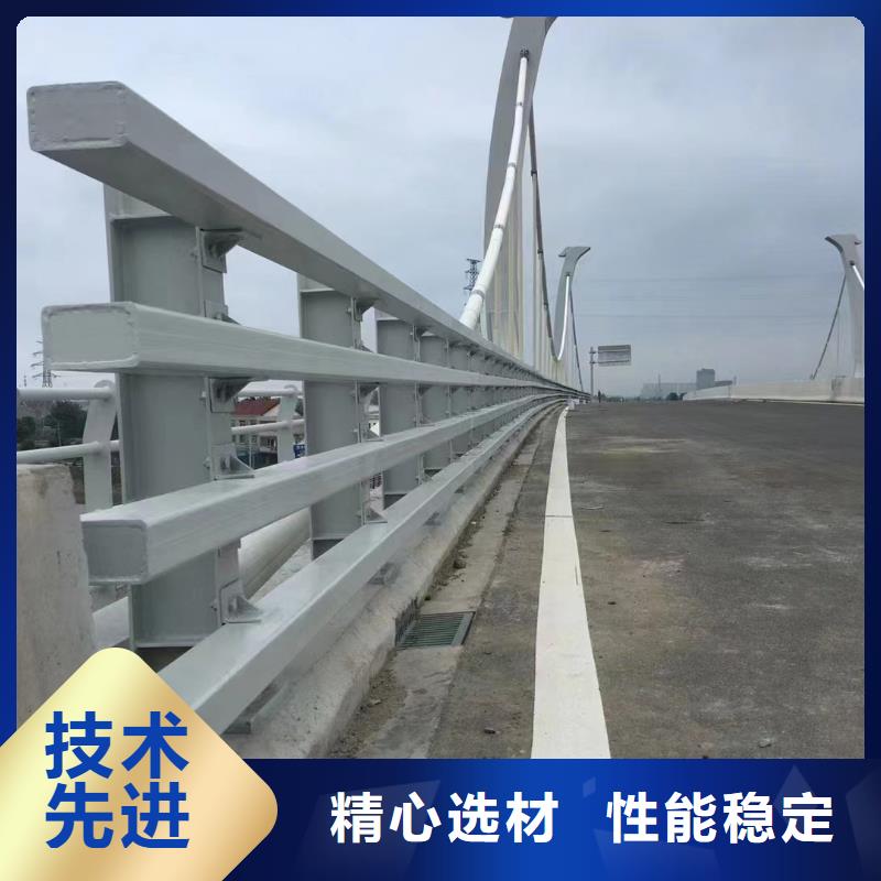 不锈钢复合管道路护栏厂家-规格全