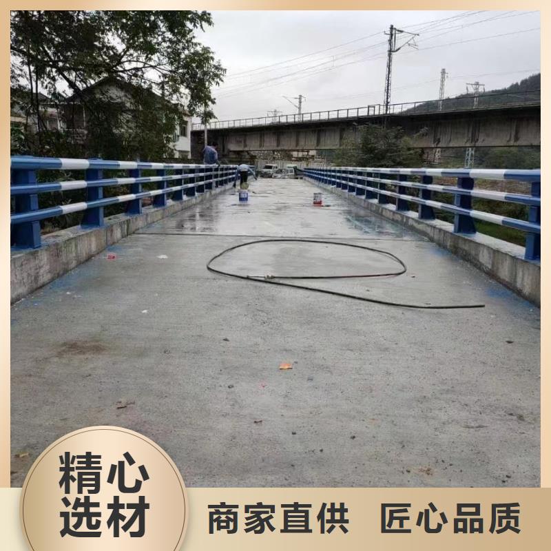 生产道路栏杆的厂家