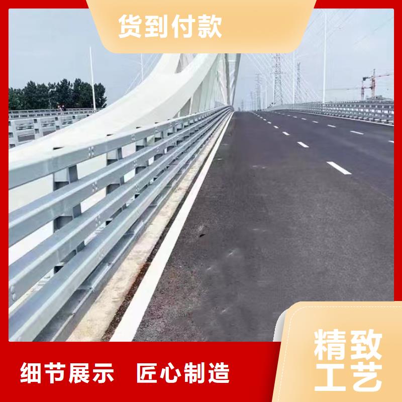 道路栏杆款式多样