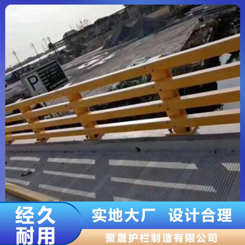 值得信赖的道路景观护栏供应商