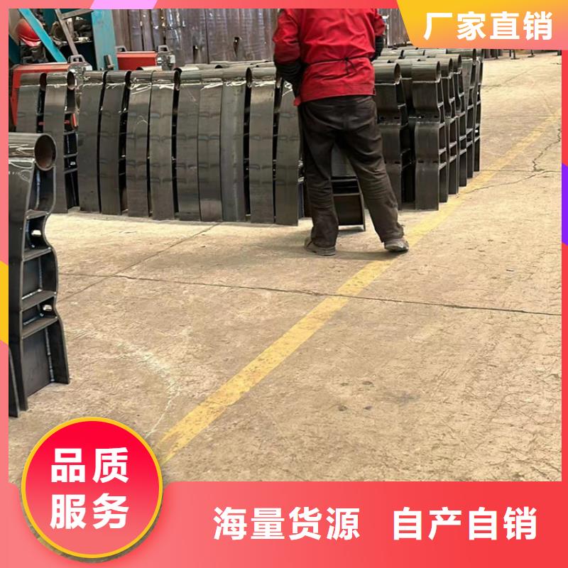 Q235B防撞护栏大量供应厂家