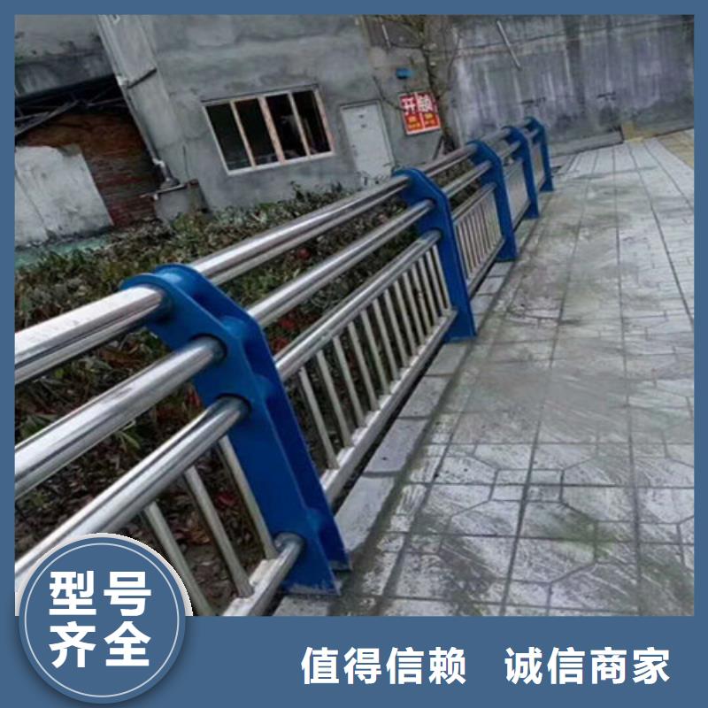 【聚晟】本地201桥梁栏杆厂家-聚晟护栏制造有限公司