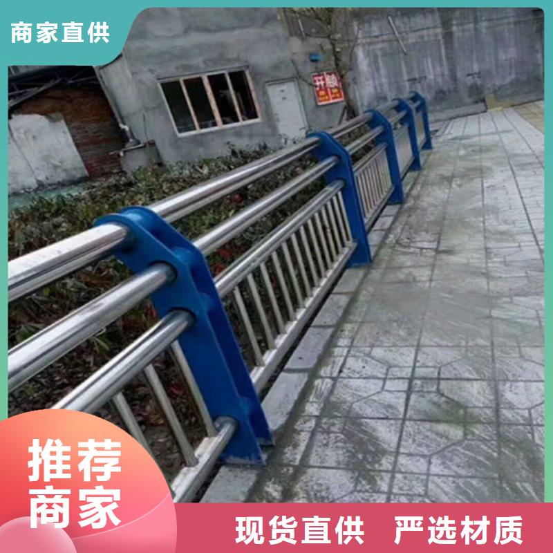 质量三包【聚晟】桥梁机动车道护栏提供定制