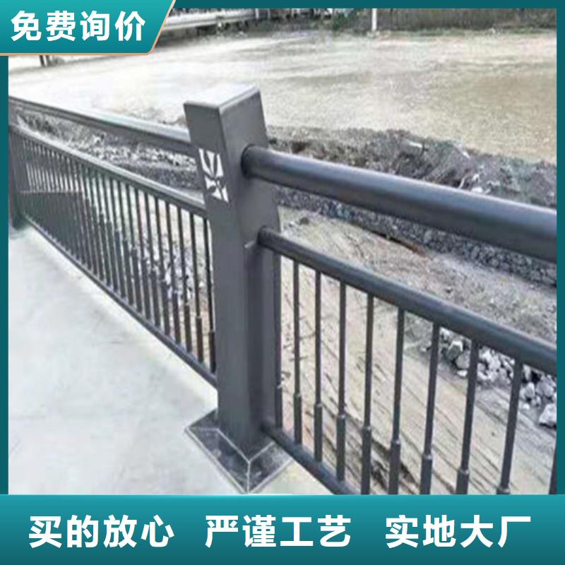 品牌：聚晟-不锈钢复合管人行道护栏厂家供应_