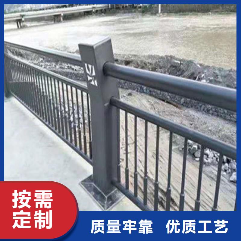 对质量负责【聚晟】重信誉201不锈钢复合管桥梁护栏厂家价格