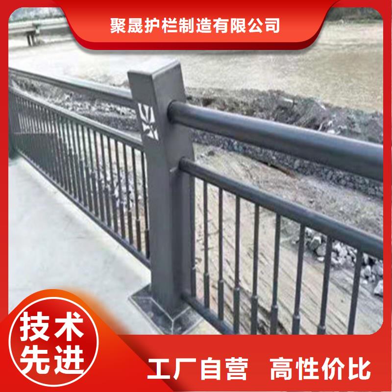 现货供应不锈钢复合管桥梁护栏的厂家