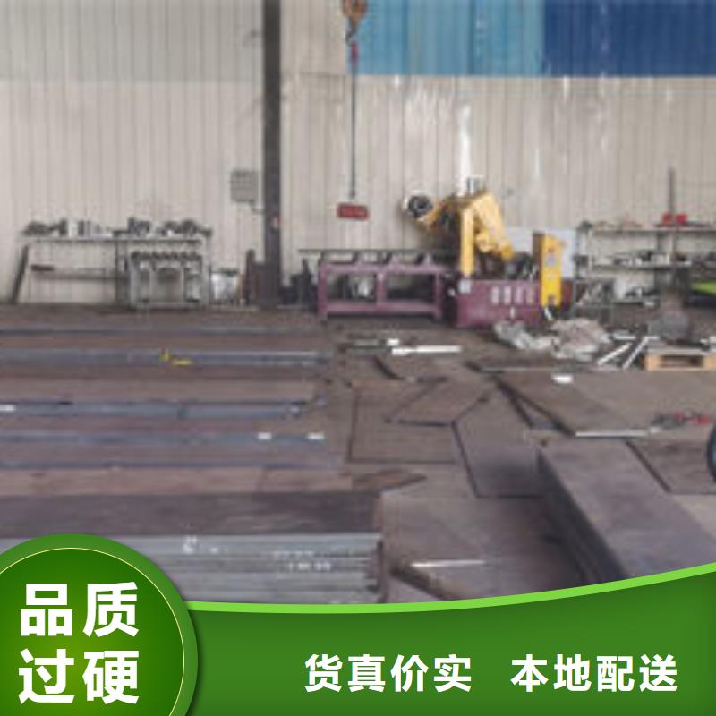 【cr12mov模具热处理加工根据要求定制】