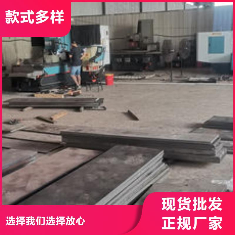 【cr12mov模具热处理加工根据要求定制】