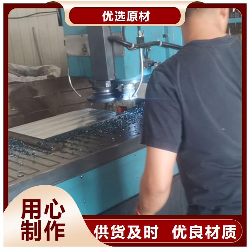 cr12mov模具热处理加工优质工艺