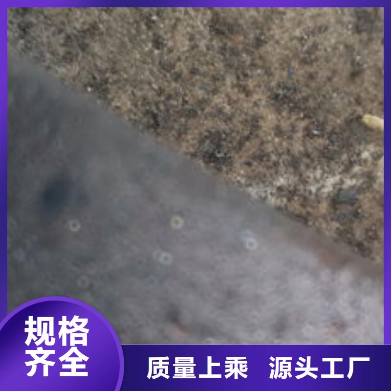 cr12mov模具热处理加工物流配货上门