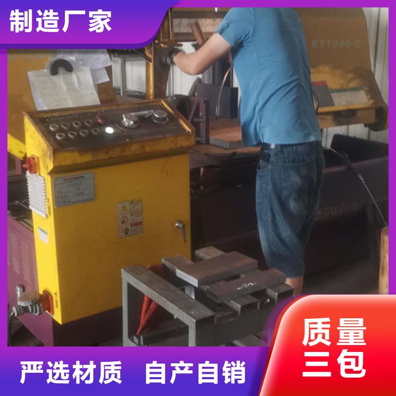 cr12mov模具热处理加工放心购