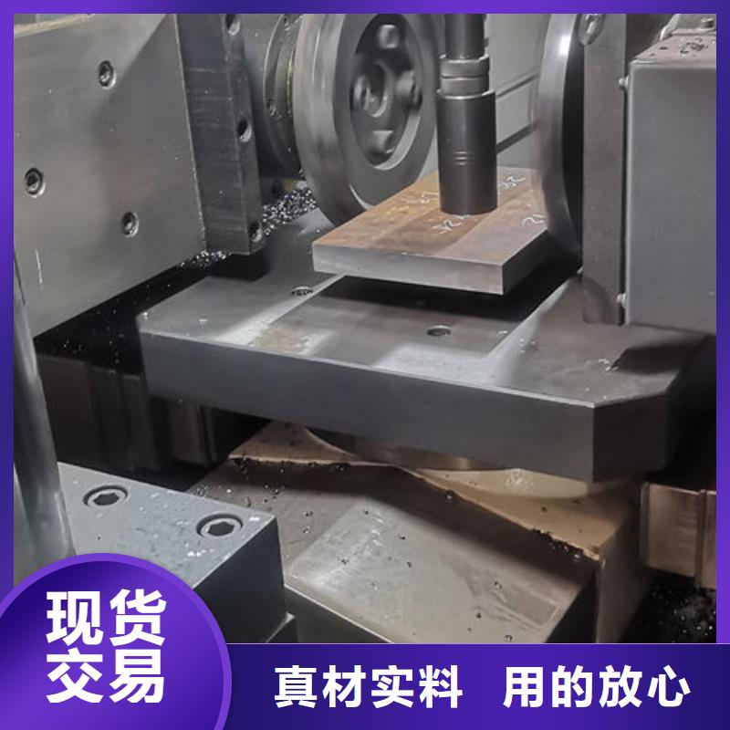 cr12mov模具热处理加工品质好才是硬道理