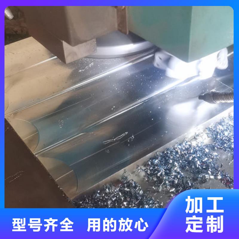 cr12mov模具热处理加工放心购