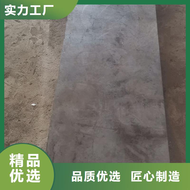 【cr12mov模具热处理加工根据要求定制】