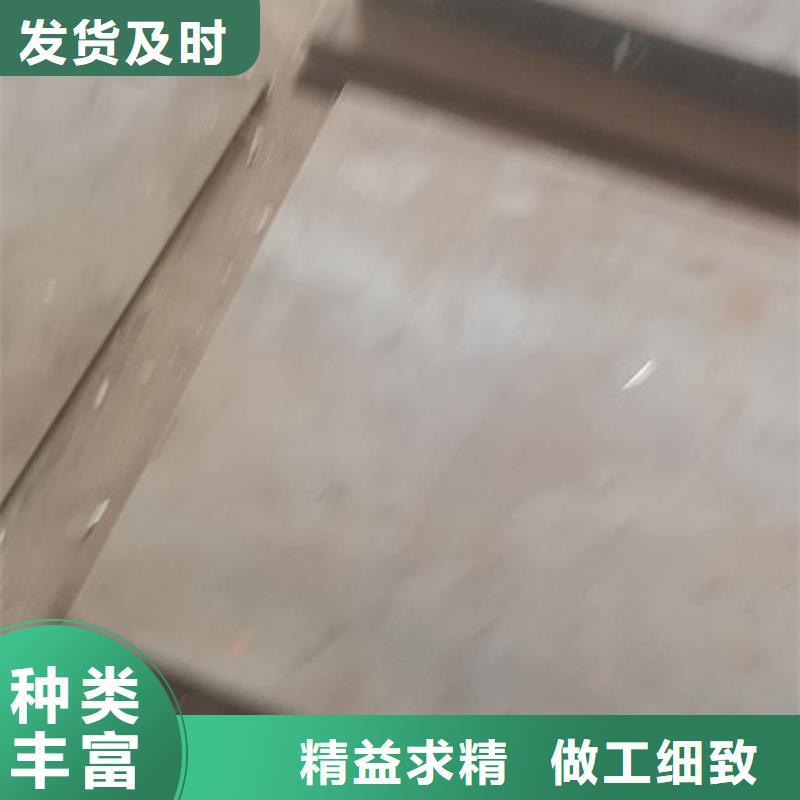 cr12mov模具热处理加工品质好才是硬道理