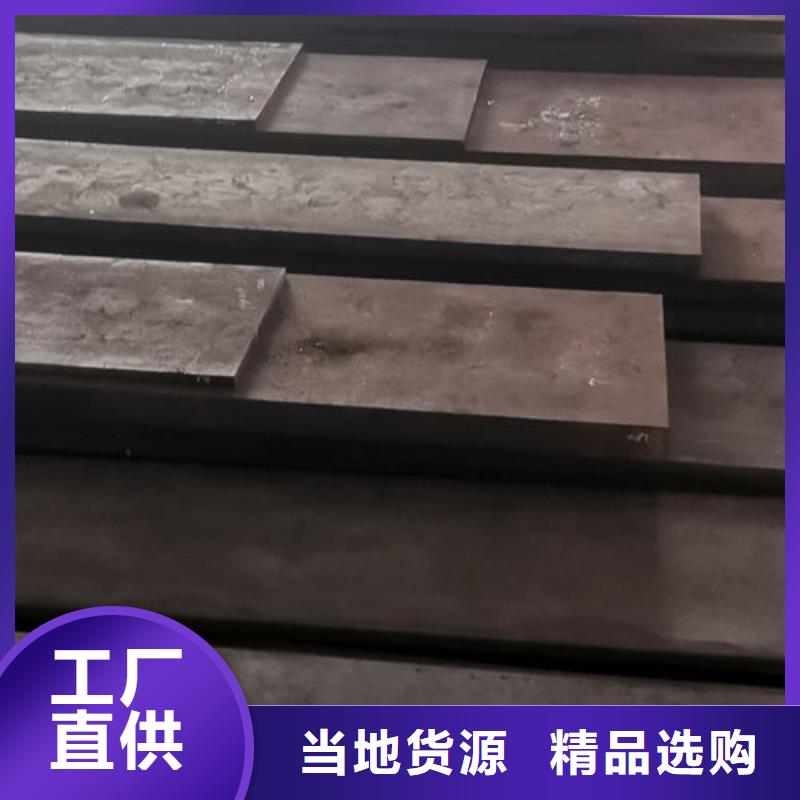 cr12mov模具热处理加工不只是质量好