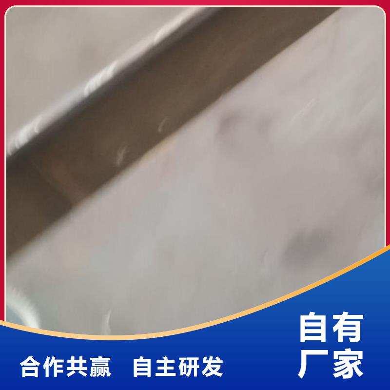 cr12mov模具热处理加工让客户买的放心