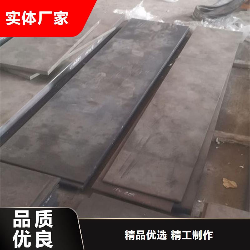 cr12mov模具热处理加工品质好才是硬道理