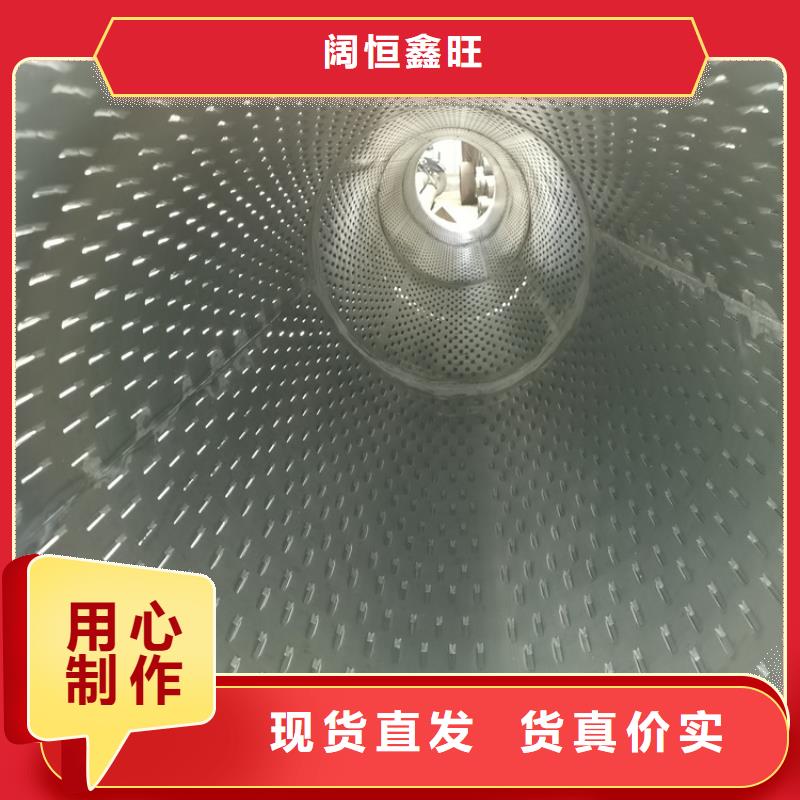 钢筋水泥管建筑用降水管当天发货