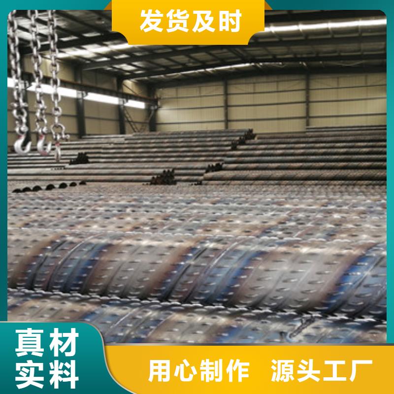 榆林销售800mm桥式滤水管钢板卷制滤水管批发厂家