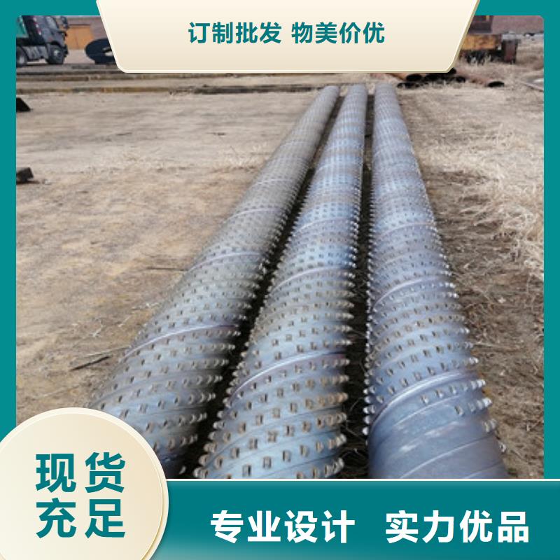 滨州销售高强度滤水管133圆孔滤水管生产厂家
