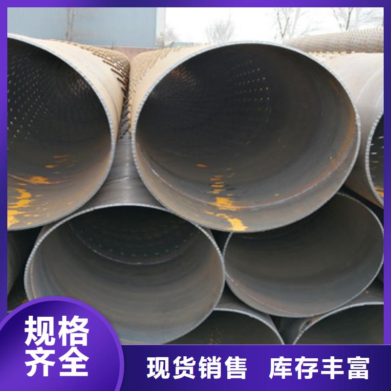 专业生产设备(阔恒鑫旺)降水井钢制透水管生产厂家