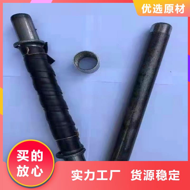 219*6注浆管注浆管生产厂家