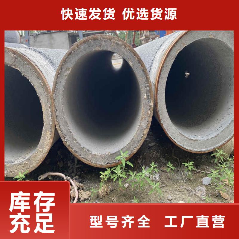 
基坑降水用无砂管

降水水泥管
质量保障
