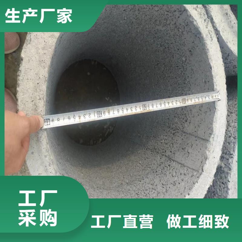 1200mm无砂水泥管无砂水泥管供应商