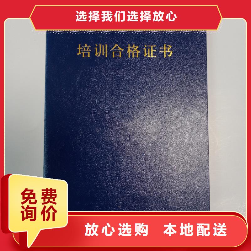 大师创作加工工厂绒布荣誉